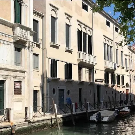 Scaleter - A Fine Luxury In Palazzo With Canal View